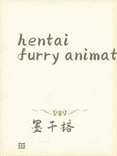 hentai furry animation