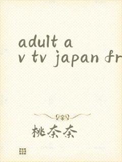 adult av tv japan free