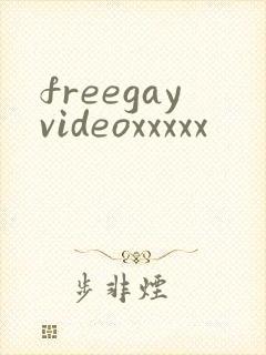 freegayvideoxxxxx