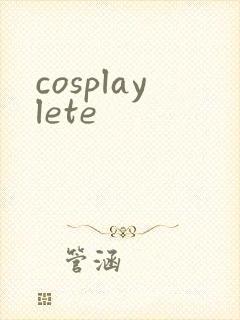 cosplaylete
