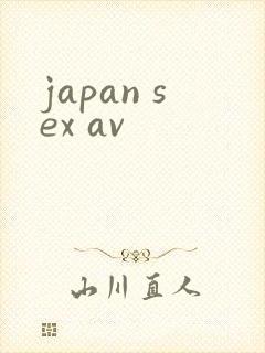 japan sex av