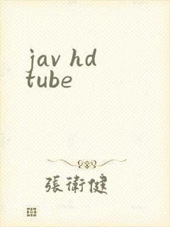 jav hd tube
