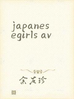 japanesegirls av