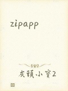 zipapp