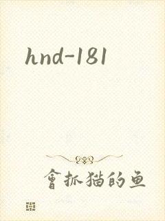 hnd-181