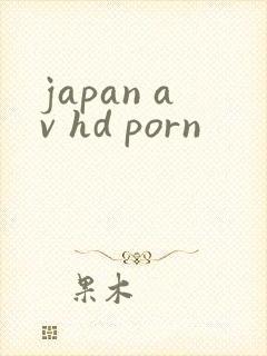 japan av hd porn