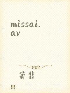 missai.av