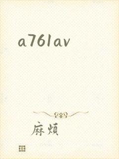 a761av