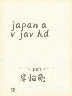 japan av jav hd