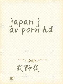japan jav porn hd