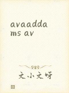 avaaddams av