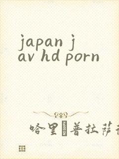 japan jav hd porn