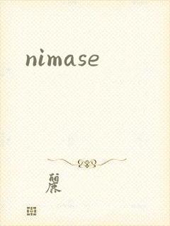 nimase