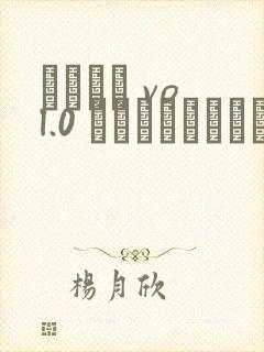 なまらん vol.0 むちむちダイエット奋闘记