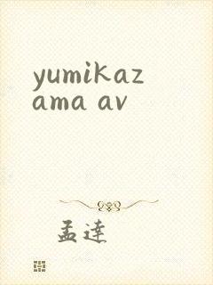 yumikazama av