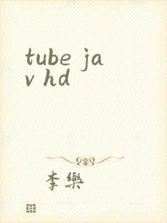 tube jav hd封面