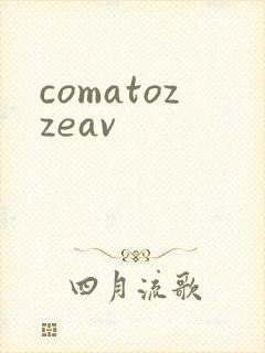 comatozzeav