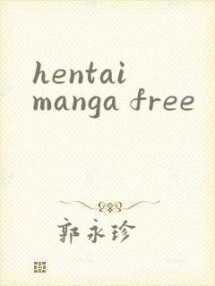 hentai manga free