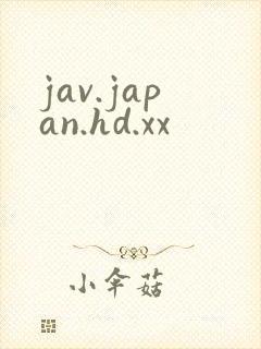 jav.japan.hd.xx封面