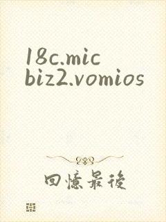 18c.micbiz2.vomios