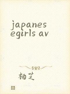 japanesegirls av