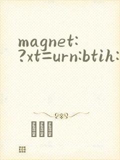magnet:?xt=urn:btih:冲田杏梨