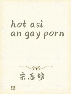 hot asian gay porn