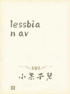 lessbian av