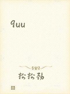 9uu