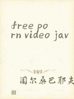 free porn video jav