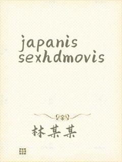 japanissexhdmovis