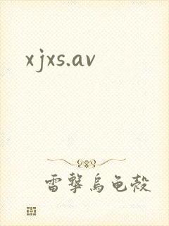 xjxs.av