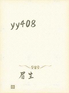 yy408