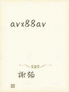 avx88av