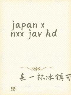 japan xnxx jav hd