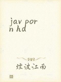 jav porn hd封面