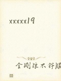 xxxxx19