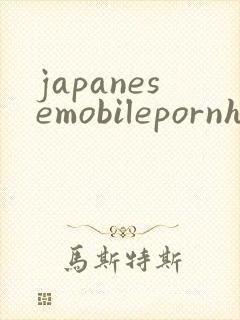 japanesemobilepornhdxxx