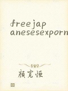 freejapanesesexporn