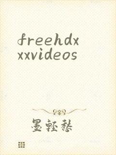 freehdxxxvideos