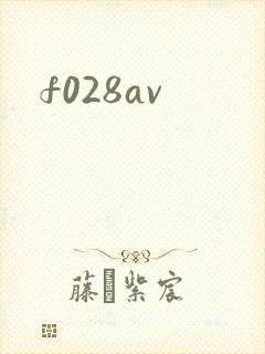 f028av