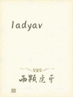 1adyav