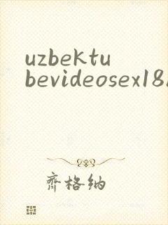 uzbektubevideosex18hd