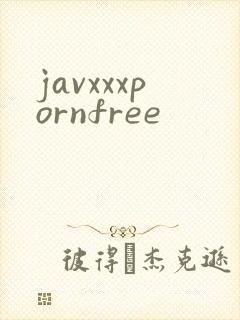 javxxxpornfree