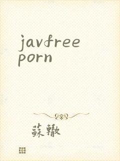 javfreeporn封面