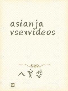 asianjavsexvideos