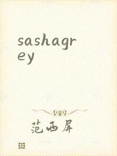 sashagrey