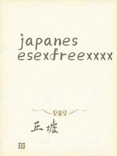 japanesesexfreexxxx