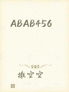 ABAB456