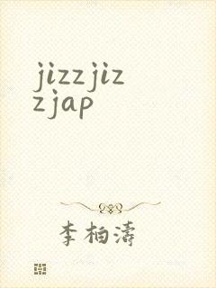 jizzjizzjap
